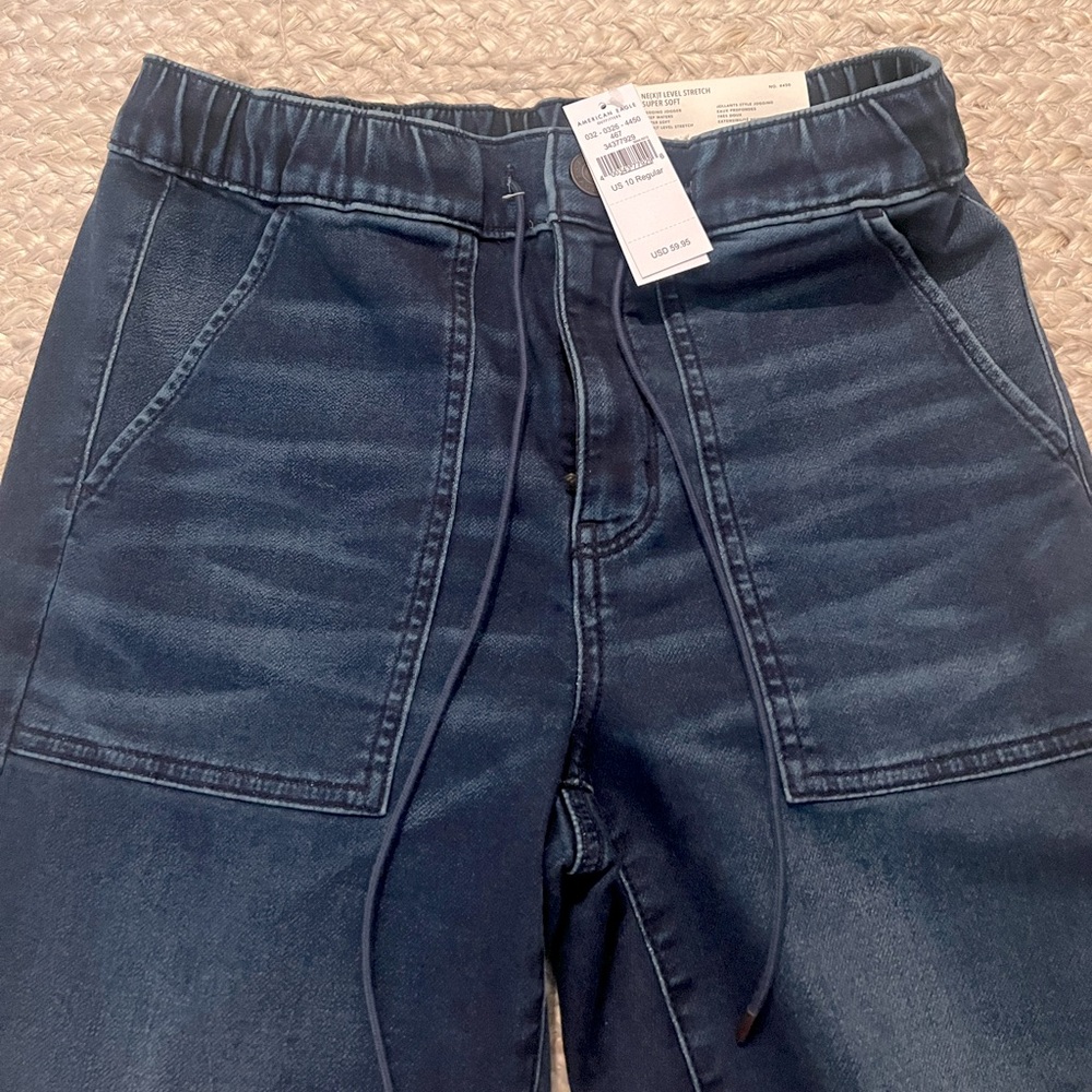 BRAND NEW ✨ Dark Denim Joggers from American Eagle